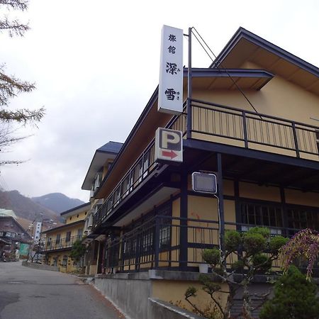 Ryokan Miyuki Hakuba Luaran gambar